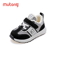 Mutong 牧童 童鞋宝宝学步鞋2022冬季新款男女童运动机能鞋软底防滑儿童鞋
