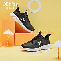 XTEP 特步 儿童运动鞋 加棉跑鞋
