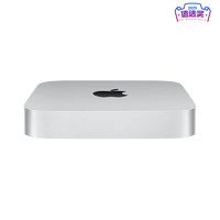 Apple 苹果 Mac mini 2023款 迷你台式机 银色（M2 8核、核芯显卡、16GB、25