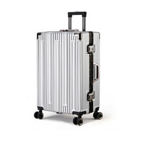 北极企鹅 行李箱 拉杆箱铝框旅行箱男密码登机箱 丝绸银（铝框） 20英寸-可登机