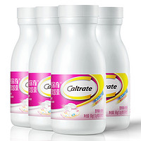 Caltrate 钙尔奇 液体钙维生素D软胶囊 维D维K28粒 3盒