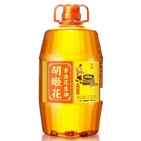 胡姬花 古法花生油特香型5.78L食用油大桶装家用压榨炒菜烘焙