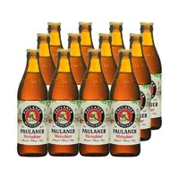 PAULANER 保拉纳 临期PAULANER 保拉纳 柏龙白啤500ml