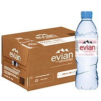 evian 依云 天然矿泉水  法国原装进口饮用水 500ml* 24瓶