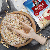 QUAKER 桂格 即食燕麦片1000g