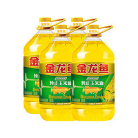 金龙鱼 玉米油 4L*4桶