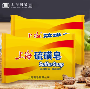 11点！上海 硫磺皂85g