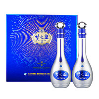 YANGHE 洋河 蓝色经典梦之蓝M9-52度500mlx2瓶高端礼盒