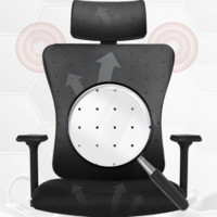 9日20点！Gedeli 歌德利 轻办公系列 G19 人体工学电脑椅