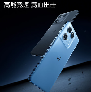 OnePlus 一加 Ace 竞速版 5G手机 12GB+256GB 竞技灰