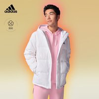 adidas 阿迪达斯 官方轻运动男女同款冬季500蓬保暖连帽鸭绒羽绒服 白色 A/L