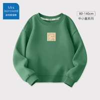 JEANSWEST 真维斯 儿童卫衣