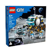 LEGO 乐高 City城市系列 60348 月面探测车