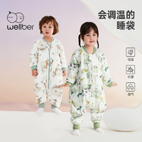 Wellber 威尔贝鲁 婴儿睡袋 秋冬款