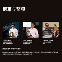 CR CUPPING ROOM B-SIDE意式拼配精品咖啡豆 200g