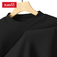 Baleno 班尼路 长袖圆领t恤男加绒保暖冬季纯色内搭上衣设计感简约男士打底衫