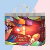 Beaba: 碧芭宝贝 麒遇记系列 拉拉裤XXL28-XL30片