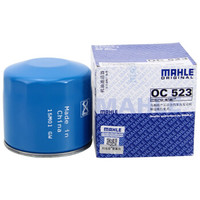 MAHLE 马勒 机油滤清器/滤芯/机滤OC523