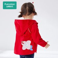 Purcotton全棉时代 婴幼童梭织外套