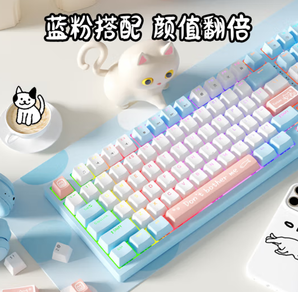 ONIKUMA 布莉猫主题 三拼色 机械键盘