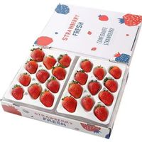 兰怜 大果 限时秒杀2000盒 大凉山红颜99草莓 4盒（15粒单盒净重300g+）