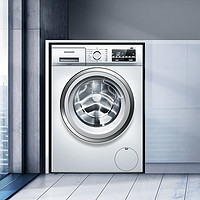 SIEMENS 西门子 速净系列 XQG90-WG42A2Z01W 滚筒洗衣机 9kg 白色