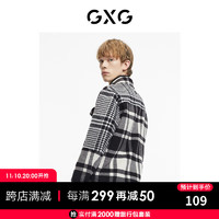 GXG 男装21年冬季商场同款源启自然三系列夹克 黑白格 165/S