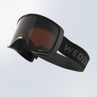 DECATHLON 迪卡侬 滑雪防雾近视眼镜防护装备成人护目镜WEDZE