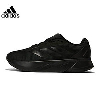 adidas 阿迪达斯 CORE 男子运动跑步鞋IE7261
