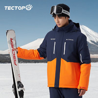 TECTOP 探拓 2023新品滑雪服男冬季加厚保暖滑雪衣防寒户外登山服 2347247HX
