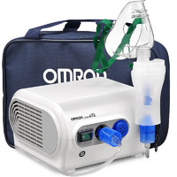 OMRON 欧姆龙 NE-C28 雾化器