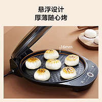 Midea 美的 电饼铛 家用早餐机煎饼锅电煎锅双面加热煎烤机  30Easy103