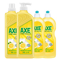 AXE 斧头 牌餐具洗洁精柠檬花茶西柚4瓶
