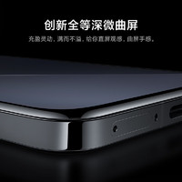 Xiaomi 小米 14 Pro 5G手机 12GB+256GB 黑色