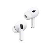 Apple 苹果 AirPods Pro (第二代) 主动降噪无线蓝牙耳机D83