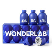 WONDERLAB 小蓝瓶B420益生菌30瓶小黄瓶儿童女性