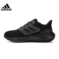 adidas 阿迪达斯 男子冬季ULTRABOUNCE运动跑步鞋HP5797