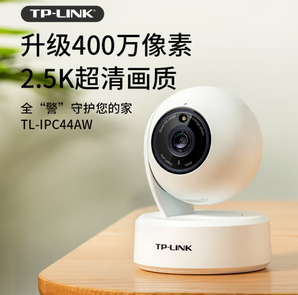 20点！TP-LINK 普联 TL-IPC44AW 2K智能云台摄像头 400万 红外