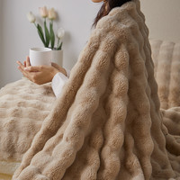 Dohia 多喜爱 仿兔毛绒毛毯秋冬加厚珊瑚绒毛毯被子办公室午睡沙发盖腿毯