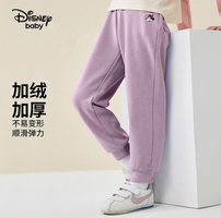 Disney 迪士尼 儿童加绒长裤