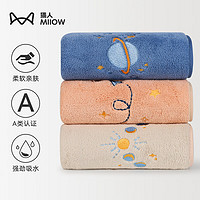 Miiow 猫人抗菌毛巾3条