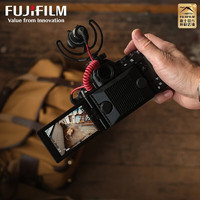 FUJIFILM 富士 xs20微单无反单电数码照相机单机身（不含镜头）