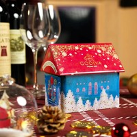 GODIVA 歌帝梵 冬日缤纷小屋形铁盒巧克力15颗装圣诞礼物