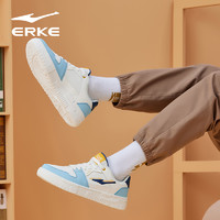 ERKE 鸿星尔克 男板鞋男鞋休闲鞋2023夏季新款复古男士运动鞋子小白鞋男