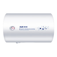 AUX 奥克斯 SMS-DY06 电热水器 40升 2000W