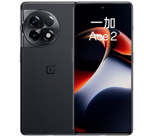 OnePlus 一加 Ace 2 5G手机 16GB+256GB 浩瀚黑 第一代骁龙8+