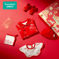 全棉时代 宝宝新年衣物礼盒 亭台画卷款5件套（红底） 59cm
