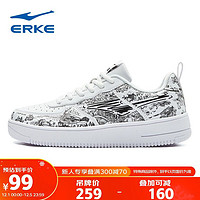 ERKE 鸿星尔克 女板鞋复古手绘滑板鞋学生运动鞋休闲百搭女鞋 52122201096 正/ 36