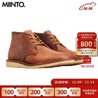RED WING 红翼 Shoes 男士 鞋子