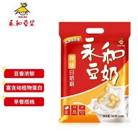 YON HO 永和豆浆 原味豆奶粉780g(内含26小包)